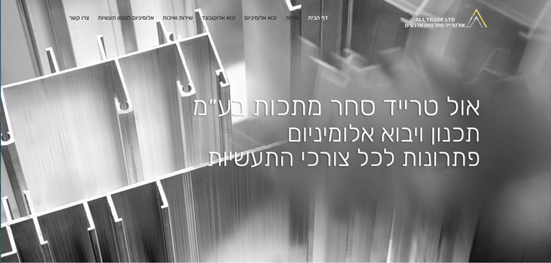 פרויקט 12