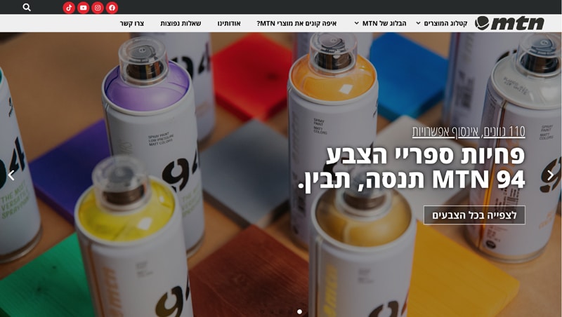 פרויקט 9